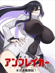 漫画解说考据趋势 抖音网页版资讯